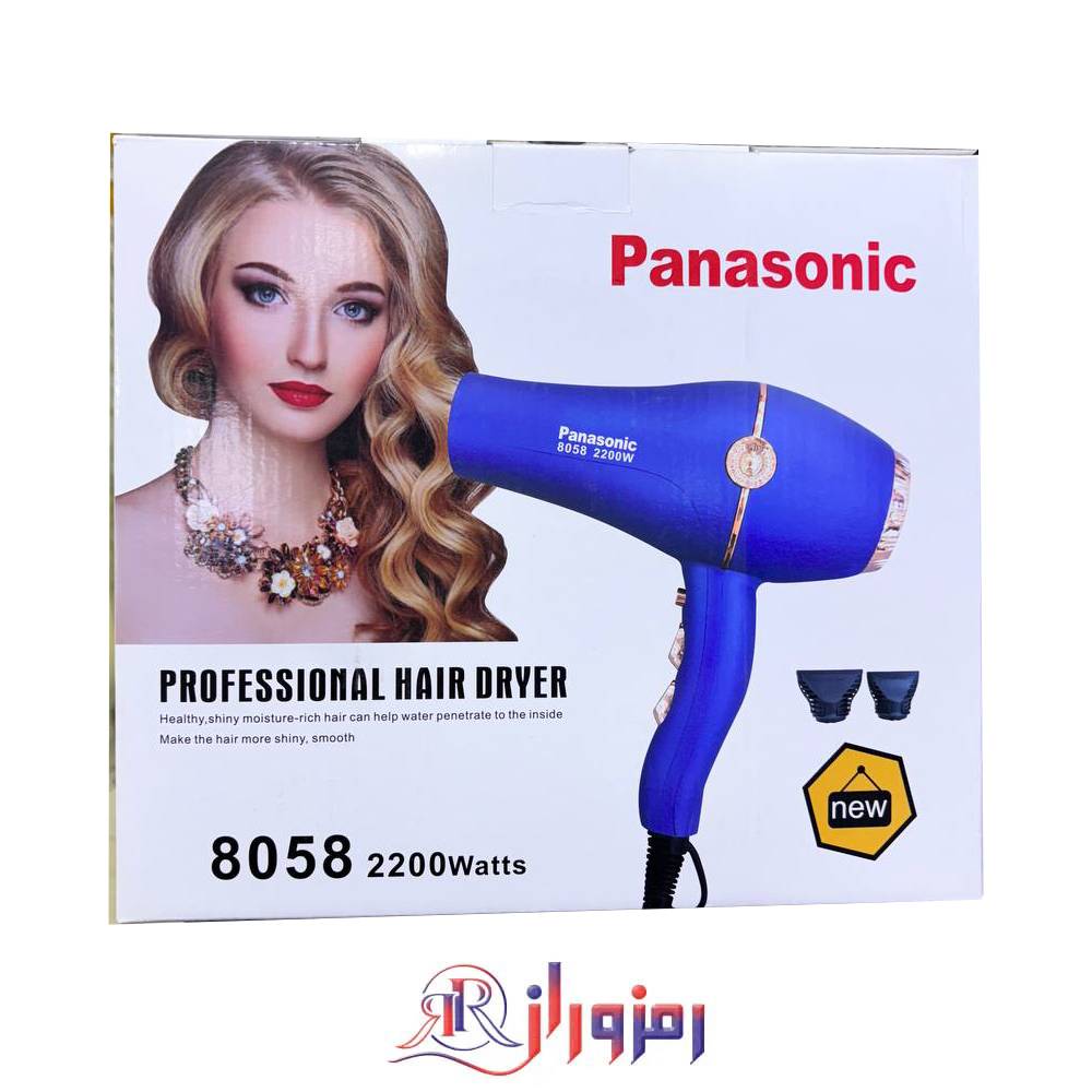 سشوار پاناسونیک pa-8058
